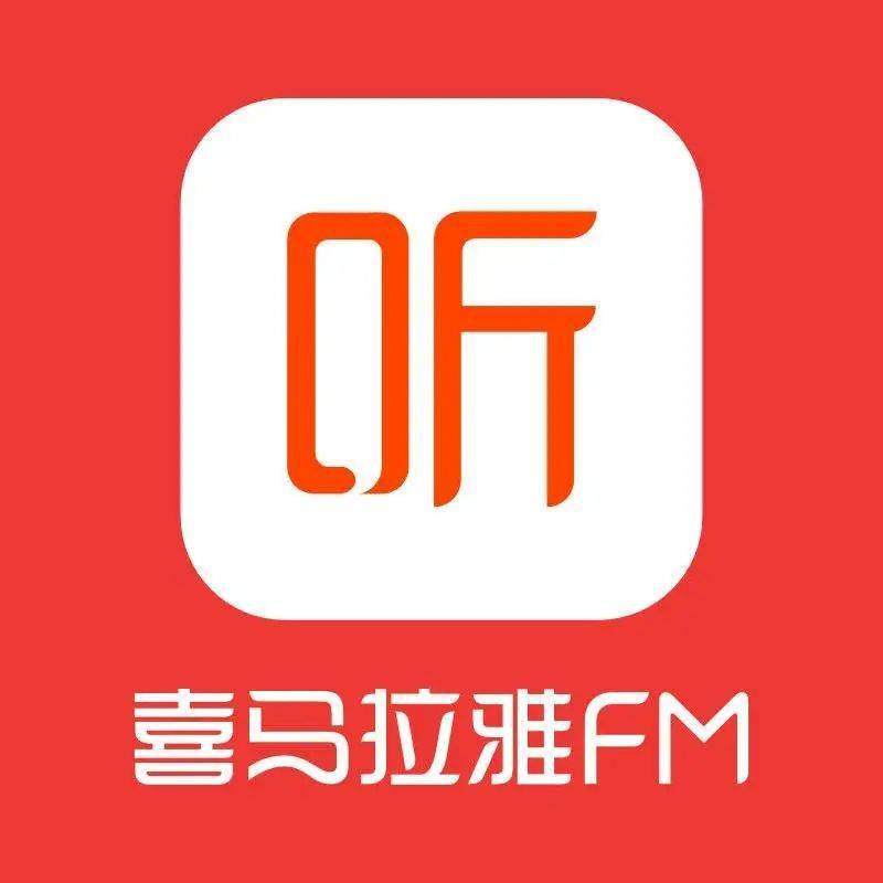 喜马拉雅 儿童7天VIP会员(质保时间1小时)